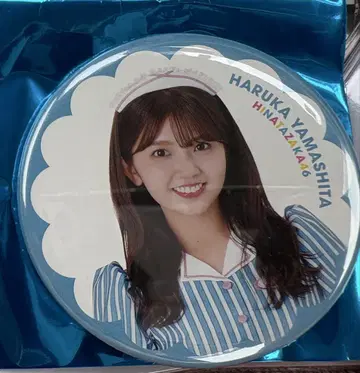 히나타자카46 야마시타 하루카 캔뱃지 몬스터 그루브 투어