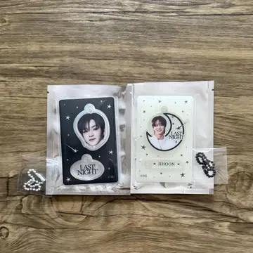 TREASURE 지훈 LASTNIGHT 얼굴 아크릴 키링