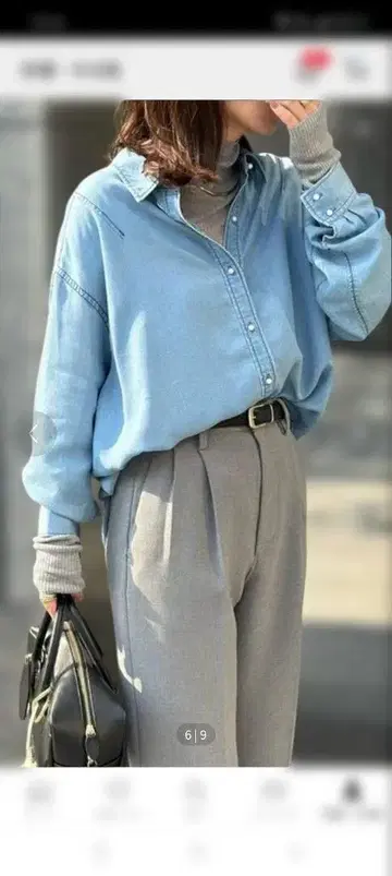 긴팔 데님 셔츠 엠마 테일러