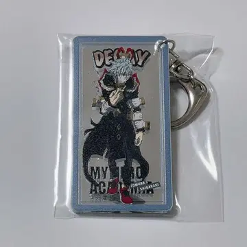 히로아카 시가라키 토무라 거울 아크릴 키링