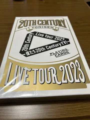 토니센 2023년 투어 굿즈 팜플렛 램프