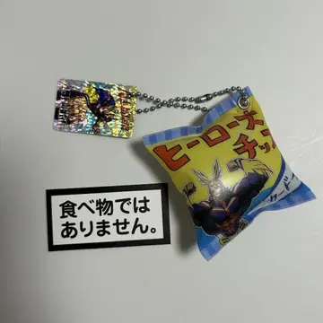 히로아카 유니버셜 usj 콜렉터블 키체인 히어로 칩