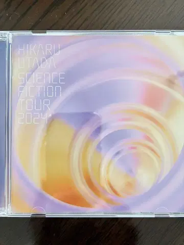 우타다 히카루 Science Fiction Tour 2024