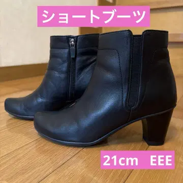숏부츠 블랙 21cm