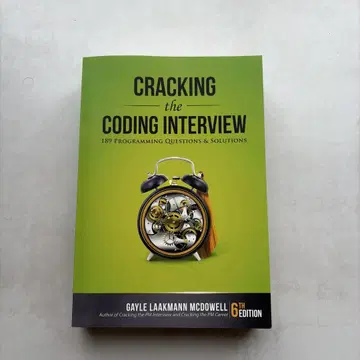 Cracking the Coding Interview 제6판