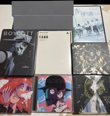 amazarashi CD 묶음 판매