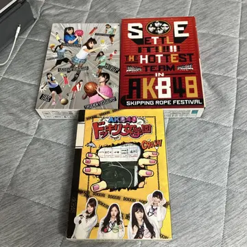 주간 AKB48 DVD 3매 세트 구기대회 큰 밧줄 축제 깜짝 여자 학원