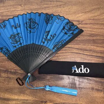 Ado 부채