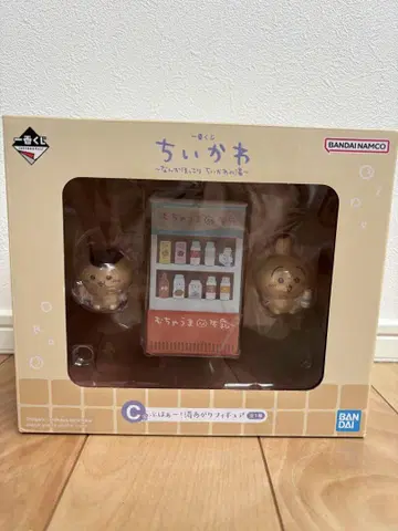 치이카와 (먼작귀) 제일복권 C상