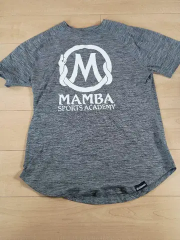 MAMBA SPORTS ACADEMY 티셔츠 그레이