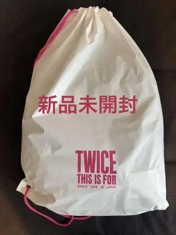 TWICE 업그레이드 혜택 도쿄돔