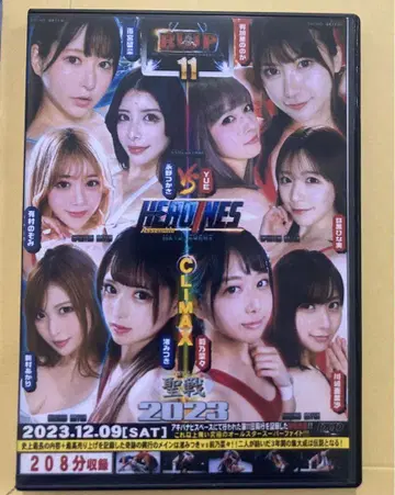 BWP11 DVD 여자 프로레슬링 캣 파이트