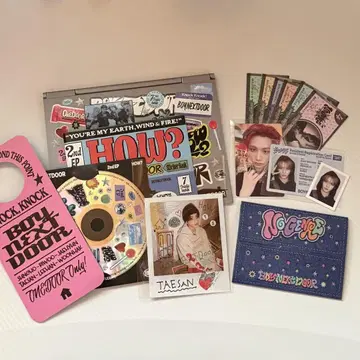 BOYNEXTDOOR 태산 2종 세트
