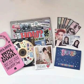 BOYNEXTDOOR 태산 2종 세트