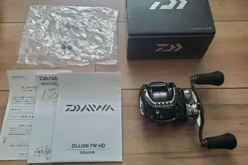 ZILLION TW HD 1520XHL