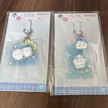 치이카와 제일복권 뭔가 포근한 치이카와의 온천 F상