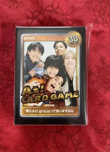 A! group 굿즈 카드 게임