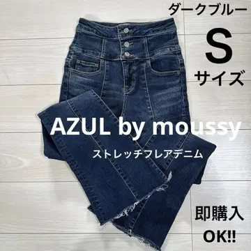 AZUL by moussy 플레어 데님 다크 블루
