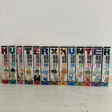 HUNTER x HUNTER 헌터 헌터 편의점 13권 전권 세트