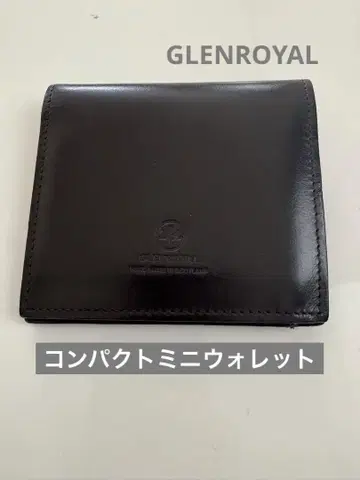 GLENROYAL 글렌로얄 미니 지갑 접이식 지갑