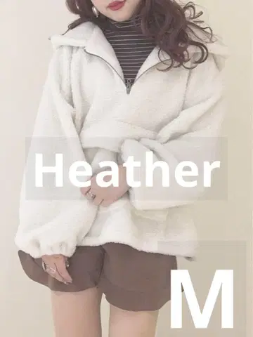 보아 후드티 화이트 빅 루즈 Heather 헤더 M 화이트 겨울 다운