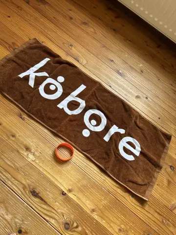 kobore 로고 타월 러버 밴드
