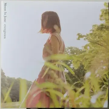Moon In June [ evergreen ] EP 종이 자켓 사양