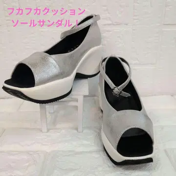 크라임 실버 오픈토 웨지힐 샌들 23.5cm