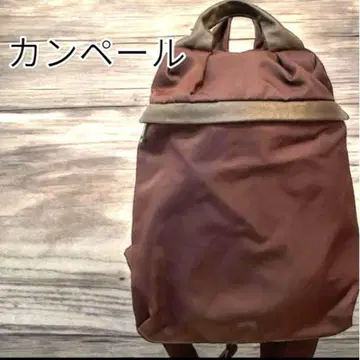 컨디션 최상 CAMPER 캠퍼 백팩 가을 컬러 에이지리스 출퇴근
