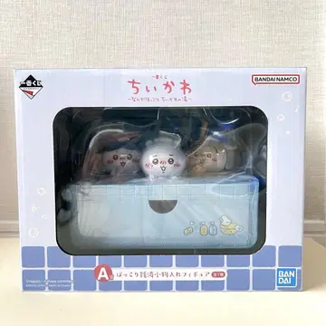 치이카와 제일복권 A상