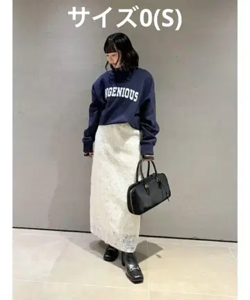익명 배송 미라 오웬 플라워튤 패브릭 타이트 스커트 화이트
