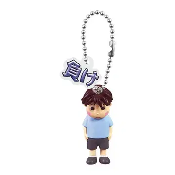 에어 하키 스윙 유타 가챠 A