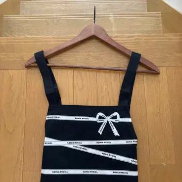 소니아 리키엘 브랜드 TABLIERS 에이프런 블랙 미사용 새상품