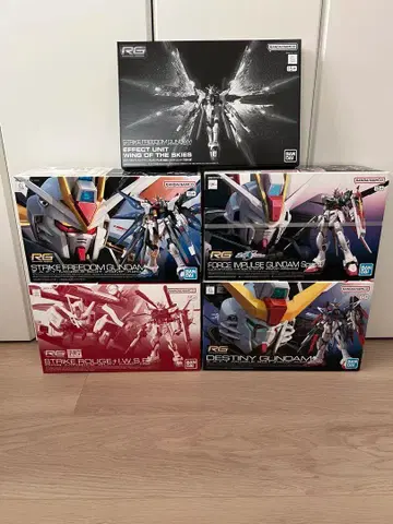 RG SEED 계 건담 프라모델 세트 임펄스 II, 스트라이크 프리덤 외