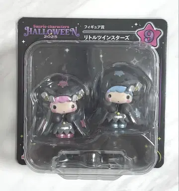 산리오 해피 복권 할로윈 2025 리틀트윈스타 키키라라 미개봉 새상품