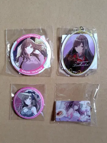 아이돌마스터 샤이니 컬러즈 츠키오카 코가네 굿즈 4세트