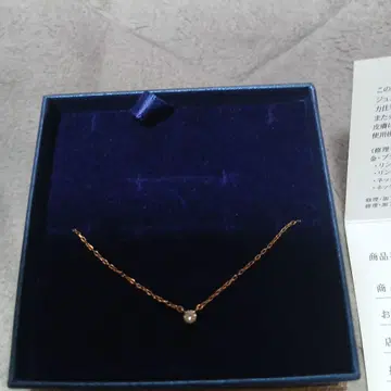 KIDWG 다이아몬드 목걸이 골드