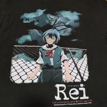 에반게리온 아야나미 레이 T셔츠 팬 부트 lain