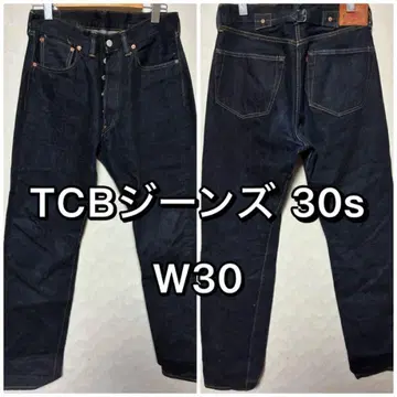 TCB JEANS 청바지 30s 데님 팬츠 W30
