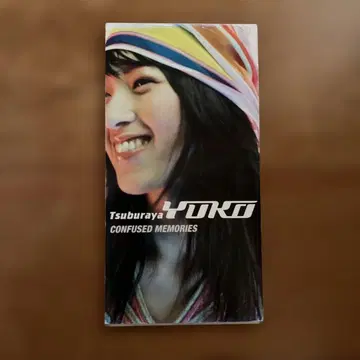 츠부라야 유코 Confused Memories