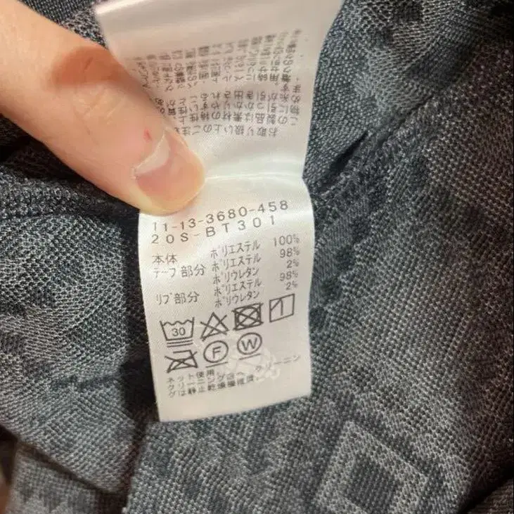 6번째 상품 이미지