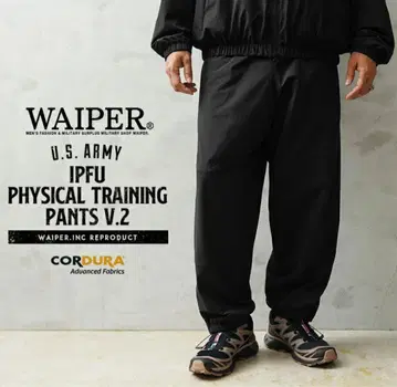 WAIPER IPFU 피지컬 트레이닝 팬츠 V.2