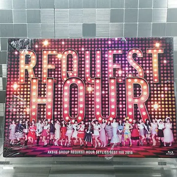 AKB48 그룹 리퀘스트 아워 세트리스트 베스트 100 2018