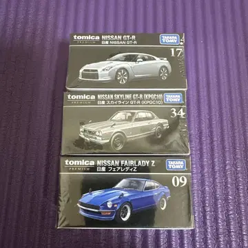 토미카 프리미엄 스카이라인 GT-R 페어레이디 Z 3대 세트