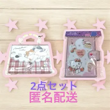새상품 말랑고양이 마이씰 바인더 & 키티 씰 바인더 2세트