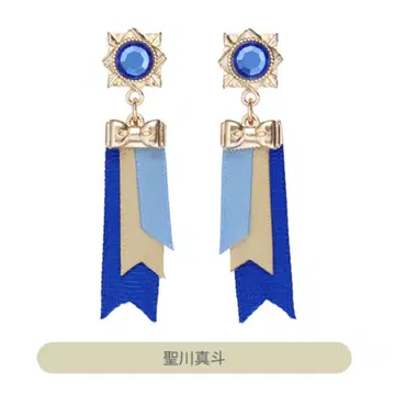 [우타프리] 샤니스트 귀찌 히지리카와 마사토