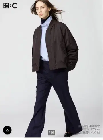UNIQLO 보머 자켓 M사이즈