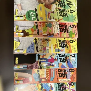 리얼 여행 영어 4~9월호