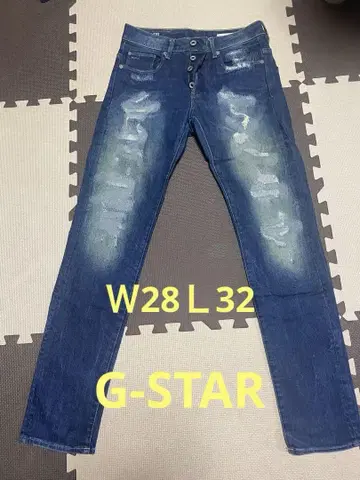 지스타 [ W28L32 ] 데미지 가공 데님