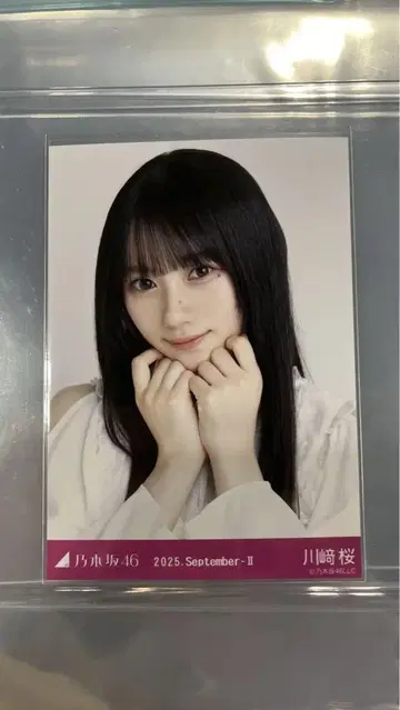 카와사키 사쿠라 브로마이드 어깨 트임 상의 요리